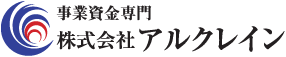 事業資金専門 倉敷金融株式会社