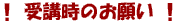 û肢